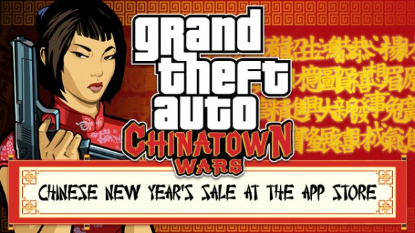GTA Chinatown